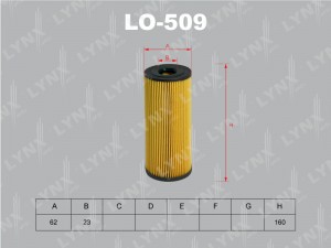 Фильтр масляный двигателя LO-509 LYNXAUTO