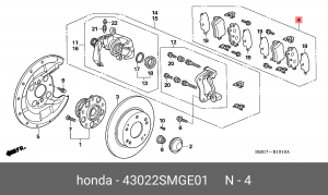 Комплект тормозных колодок, диско 43022-SMG-E01 HONDA