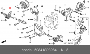 Подвеска, двигатель 50841-SR3-984 HONDA