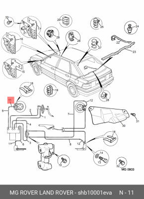 Тормозной шланг SHB10001EVA MG ROVER LAND ROVER
