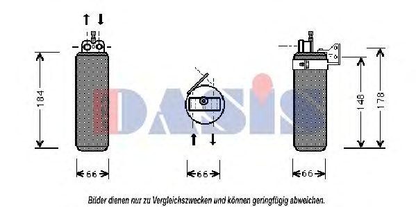 Осушитель, кондиционер 801270N AKS DASIS