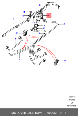 Распылитель 564332 LAND ROVER