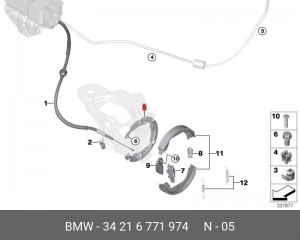 Деталь 34 21 6771974 BMW