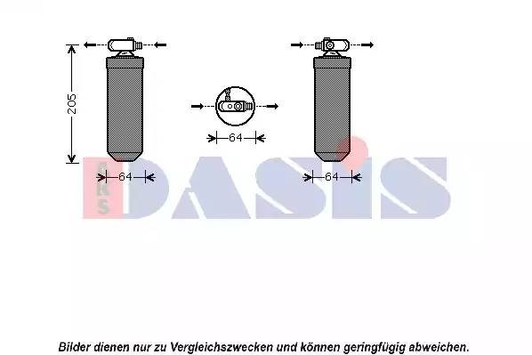 Осушитель, кондиционер 800254N AKS DASIS