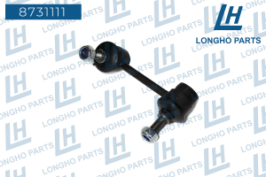 Деталь 8731111 LONGHO PARTS