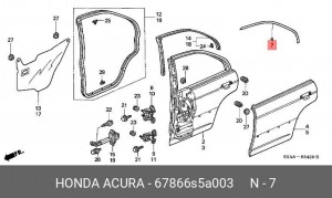 Накладка двери 67866S5A003 HONDA
