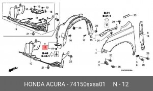 Подкрылок 74150SXSA01 HONDA