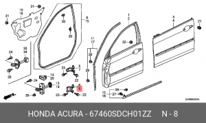 Петля - шарнир открывания двери 67460SDCH01ZZ HONDA