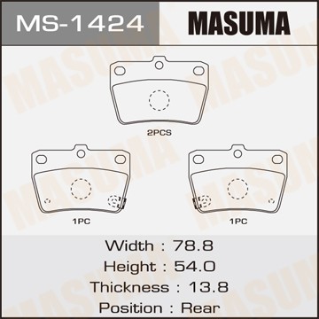 Колодки тормозные дисковые MS1424 MASUMA