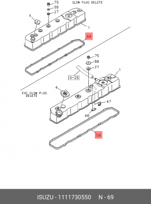 Прокладка, крышка головки цилиндра 1-11173-055-0 ISUZU