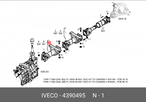 Подвеска, карданный вал 4390495 IVECO
