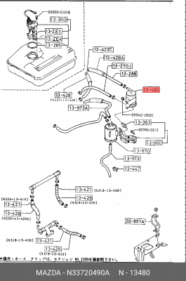 Деталь N33720490A MAZDA
