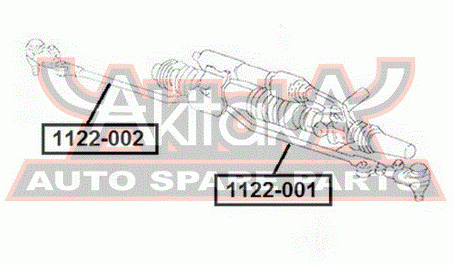 Тяга рулевая 1122-002 ASVA