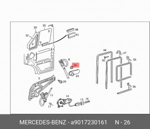 Деталь A 901 723 01 61 MERCEDES BENZ