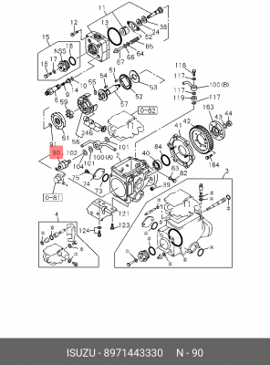 Клапан, система впрыска 8-97144-333-0 ISUZU