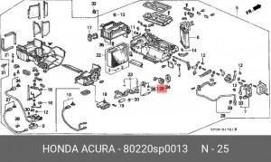 Расширительный клапан, кондиционер 80220SP0013 HONDA