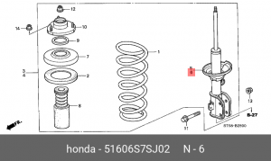 Амортизатор подвески 51606S7SJ02 HONDA