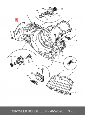 Крышка АКПП 4659520 CHRYSLER