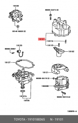Крышка распределителя зажигания 19101-88365 DAIHATSU