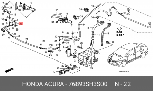 Деталь 76893SH3S00 HONDA