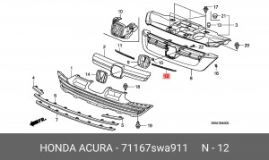 Деталь 71167SWA911 HONDA