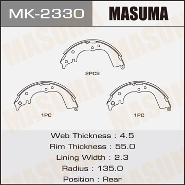 Колодки тормозные барабанные MK2330 MASUMA