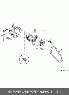 Гидравлический насос, рулевое управление QVB10013 MG ROVER LAND ROVER