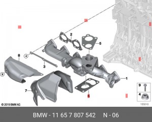 Прокладка уплотнительная 11 65 7 807 542 BMW