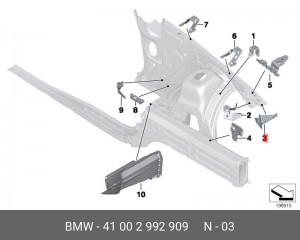 Кронштейн крепления 41 00 2 992 909 BMW