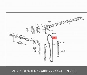 Цепь ГРМ - газораспределительного механизма A 001 997 44 94 MERCEDES BENZ