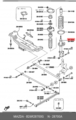 Амортизатор B26R28700G MAZDA