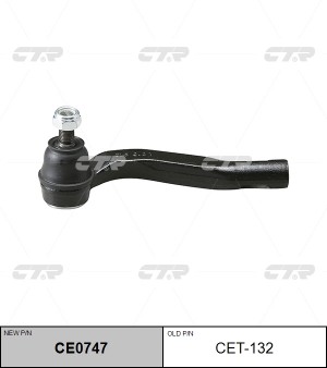 Наконечник рулевой тяги CET-132 CTR