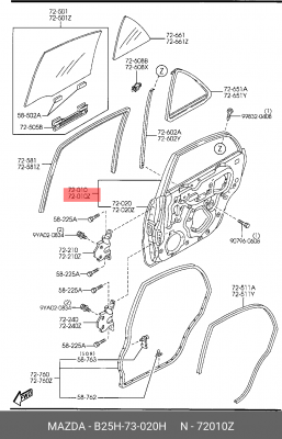 Дверь задняя B25H-73-020H MAZDA