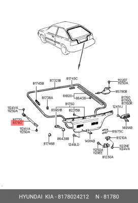 Упругий элемент, крышка багажника / помещения для груза 8178024212 HYUNDAI KIA