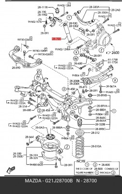 Амортизатор подвески G21J28700B MAZDA