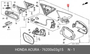 Наружное зеркало 76200S03G15 HONDA