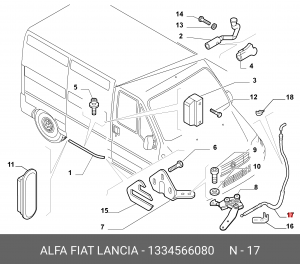 Трос замка открывания двери 1334566080 ALFA FIAT LANCIA