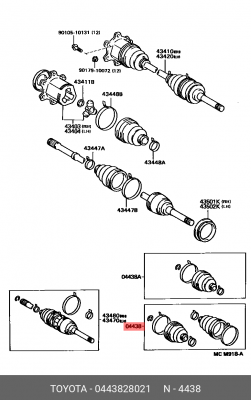 Пыльник ШРУСа (комплект) 04438-28021 DAIHATSU