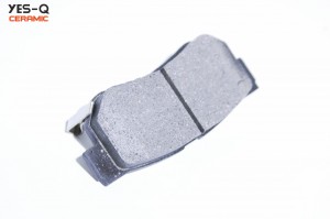 Колодки тормозные дисковые ESD7031 YES Q