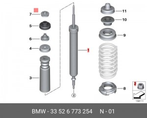 Амортизатор подвески 33 52 6 773 254 BMW