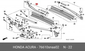Поводок стеклоочистителя 76610SNAA02 HONDA