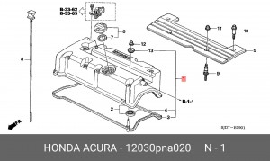 Прокладка крышки ГБЦ 12030PNA020 HONDA