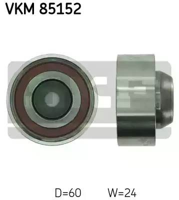 Ролик ремня ГРМ VKM85152 SKF