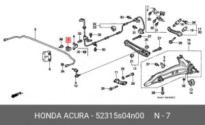 Подвеска, стабилизатор 52315S04N00 HONDA