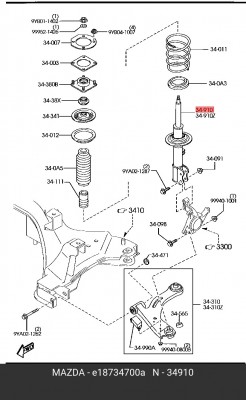 Амортизатор подвески E18734700A MAZDA