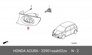 Фара противотуманная 33901SAAH02ZX HONDA