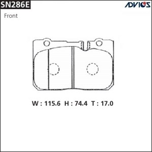 Колодки тормозные дисковые SN286E ADVICS