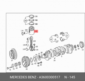Поршень ДВС A3600300517 MERCEDES BENZ
