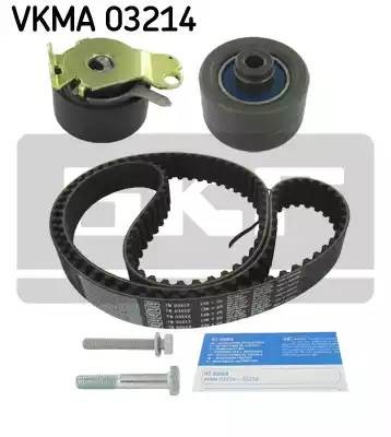 Комплект ремня ГРМ VKMA03214 SKF