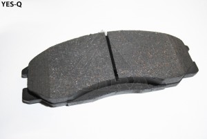 Колодки тормозные дисковые ESD7026N YES Q